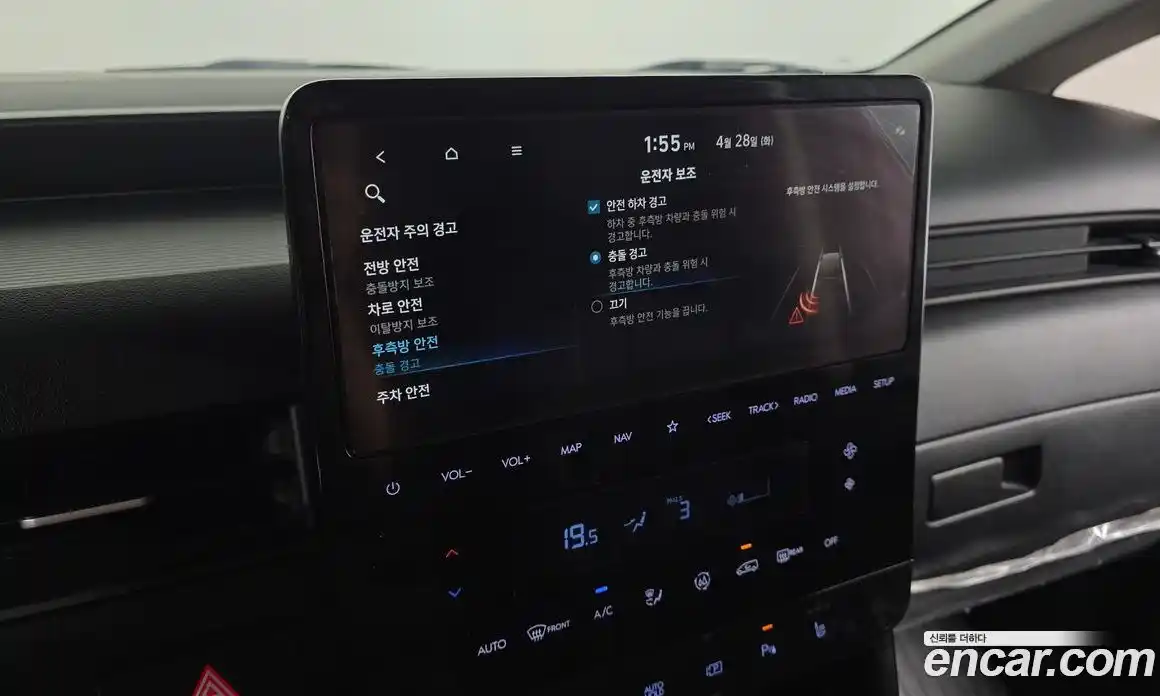 Hyundai Staria 2025 3.5 гидро в Москве № 2049789, фото 33