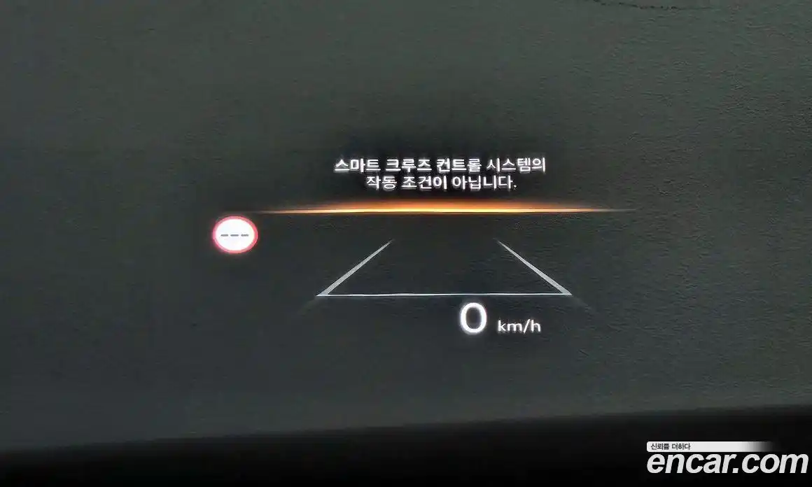 Hyundai Grandeur 2024 2.5 гидро в Москве № 2049801, фото 24