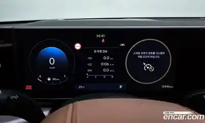 Hyundai Grandeur 2024 2.5 гидро в Москве № 2049801, миниатюра 10