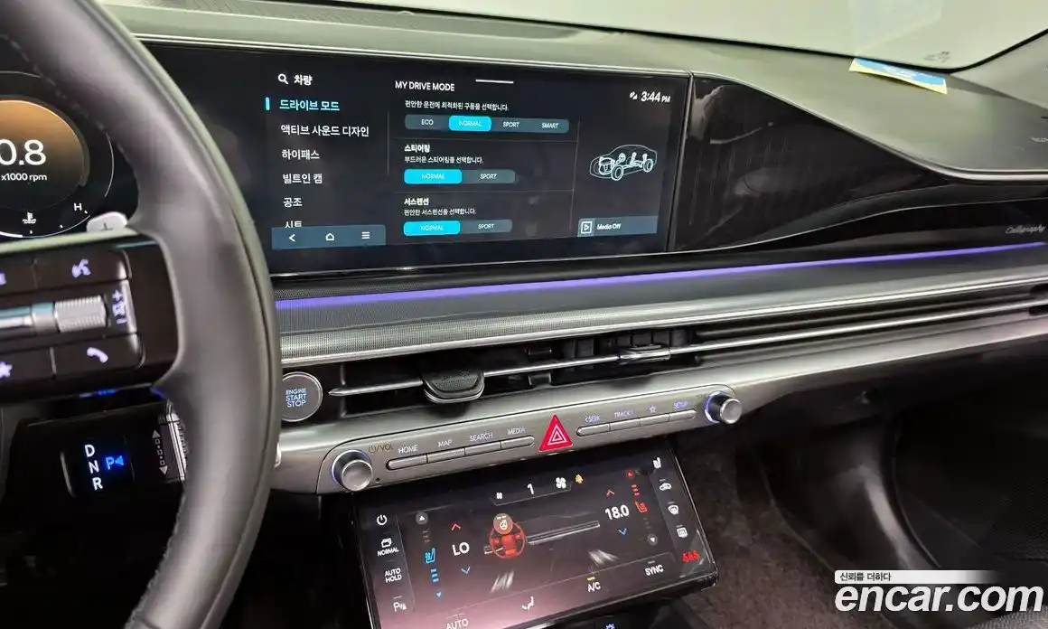 Hyundai Grandeur 2023 2.5 гидро в Москве № 2049861, фото 22