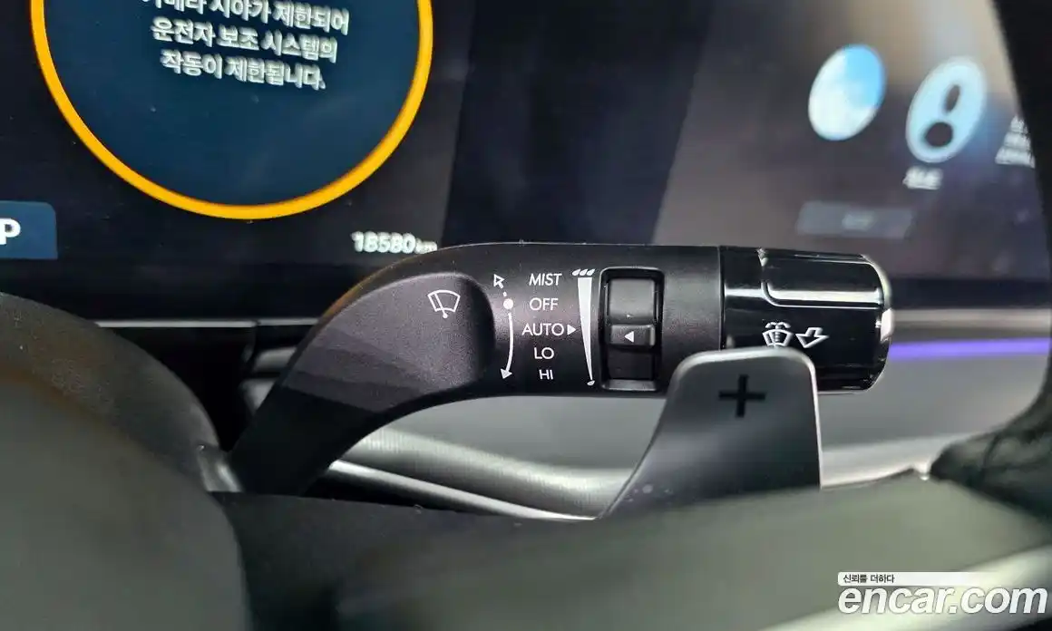 Hyundai Grandeur 2023 2.5 гидро в Москве № 2049861, фото 30