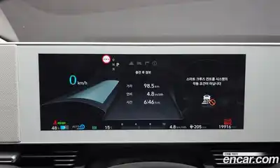 Hyundai Ioniq 5 2023 0.1 гидро в Москве № 2049887, миниатюра 11