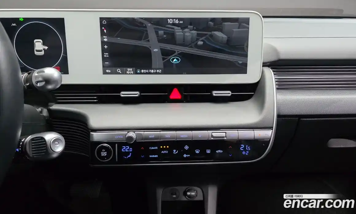 Hyundai Ioniq 5 2023 0.1 гидро в Москве № 2049887, фото 20