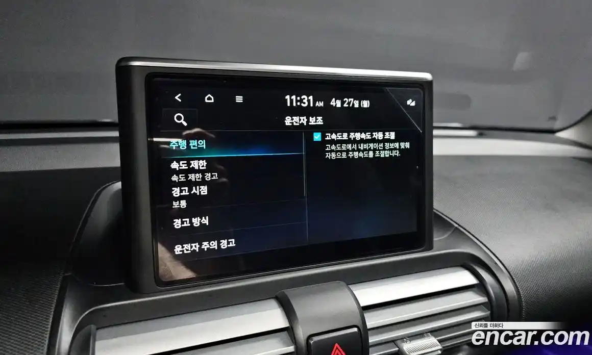 Hyundai Casper 2022 1.0 гидро в Москве № 2049905, фото 29