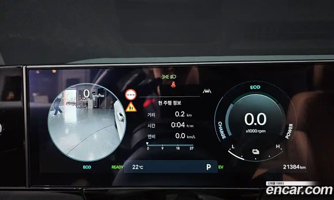 Hyundai Grandeur 2024 1.6 гидро в Москве № 2049919, фото 8