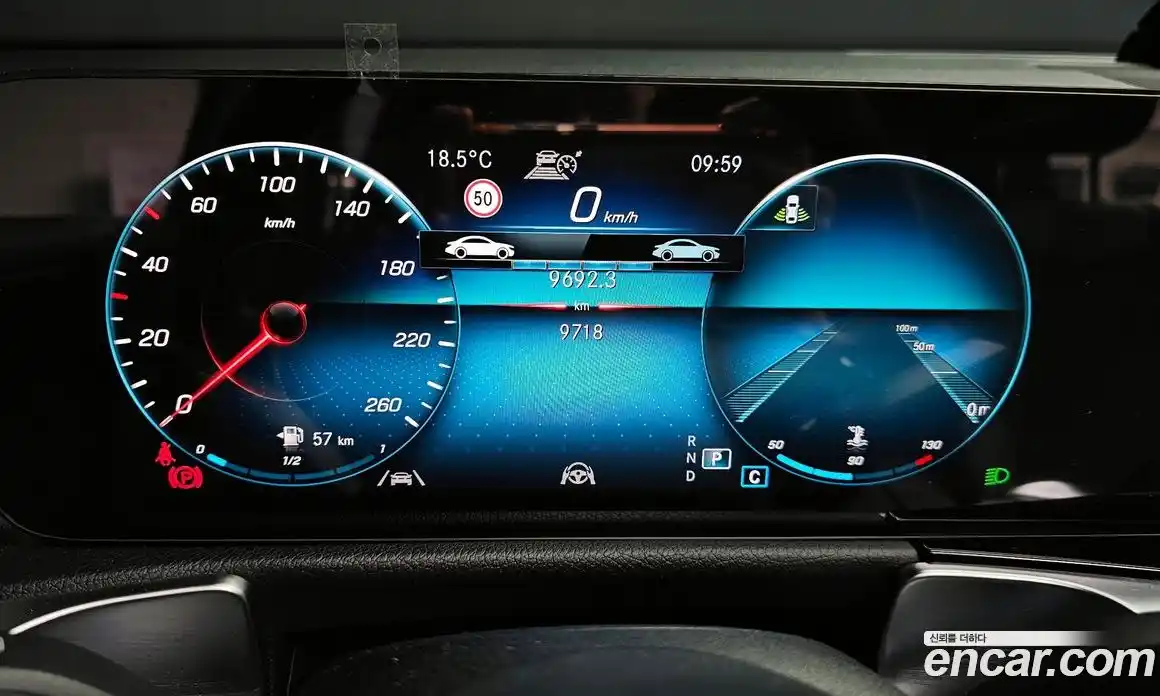 Mercedes-Benz GLB-Class 2023 2.0 гидро в Москве № 2050120, фото 11