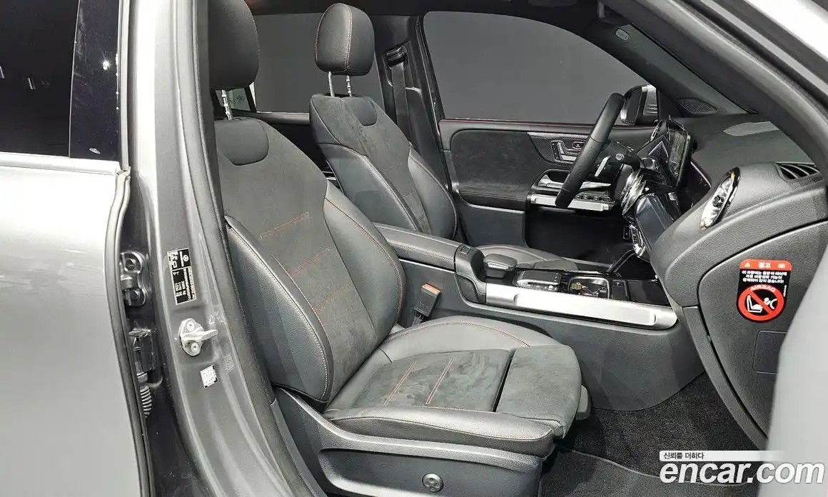 Mercedes-Benz GLB-Class 2023 2.0 гидро в Москве № 2050120, фото 17