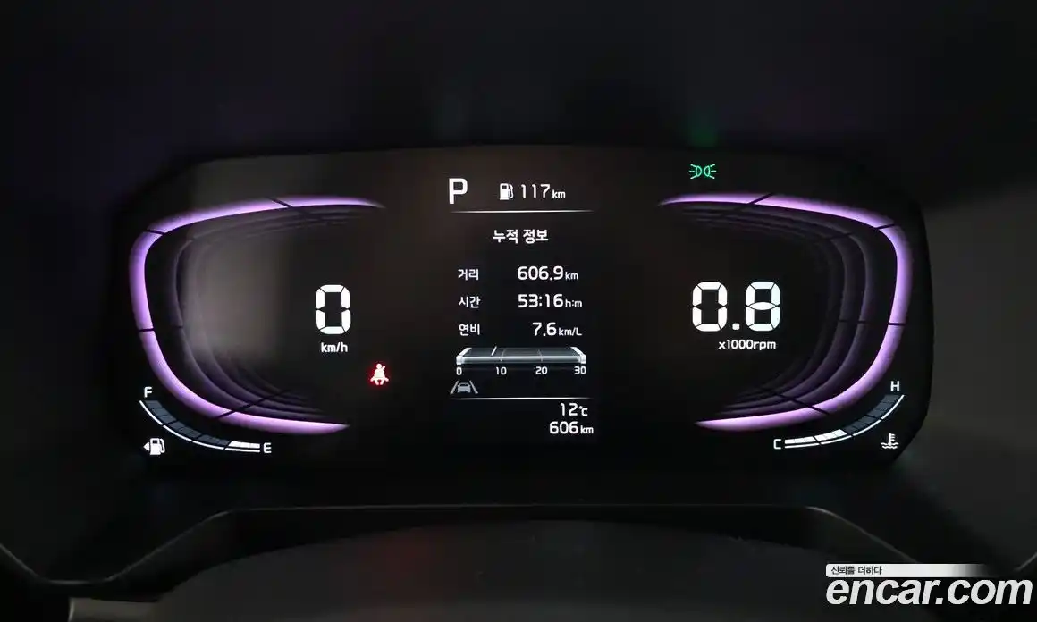 Kia Ray 2025 1.0 гидро в Москве № 2050533, фото 11