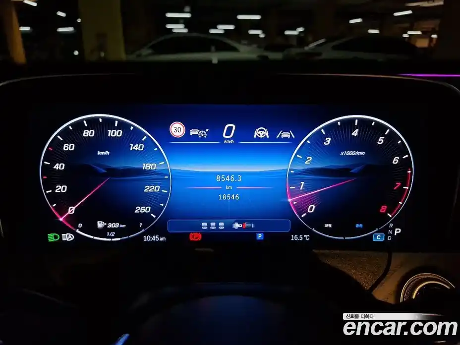 Mercedes-Benz E-Class 2024 2.0 гидро в Москве № 2050536, фото 19