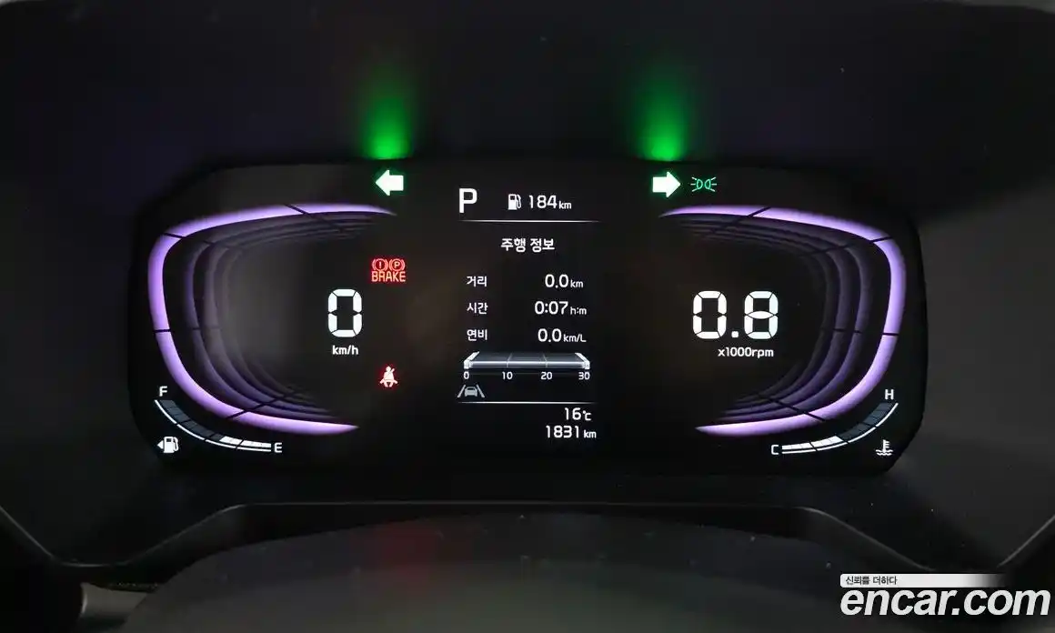 Kia Ray 2025 1.0 гидро в Москве № 2050562, фото 8