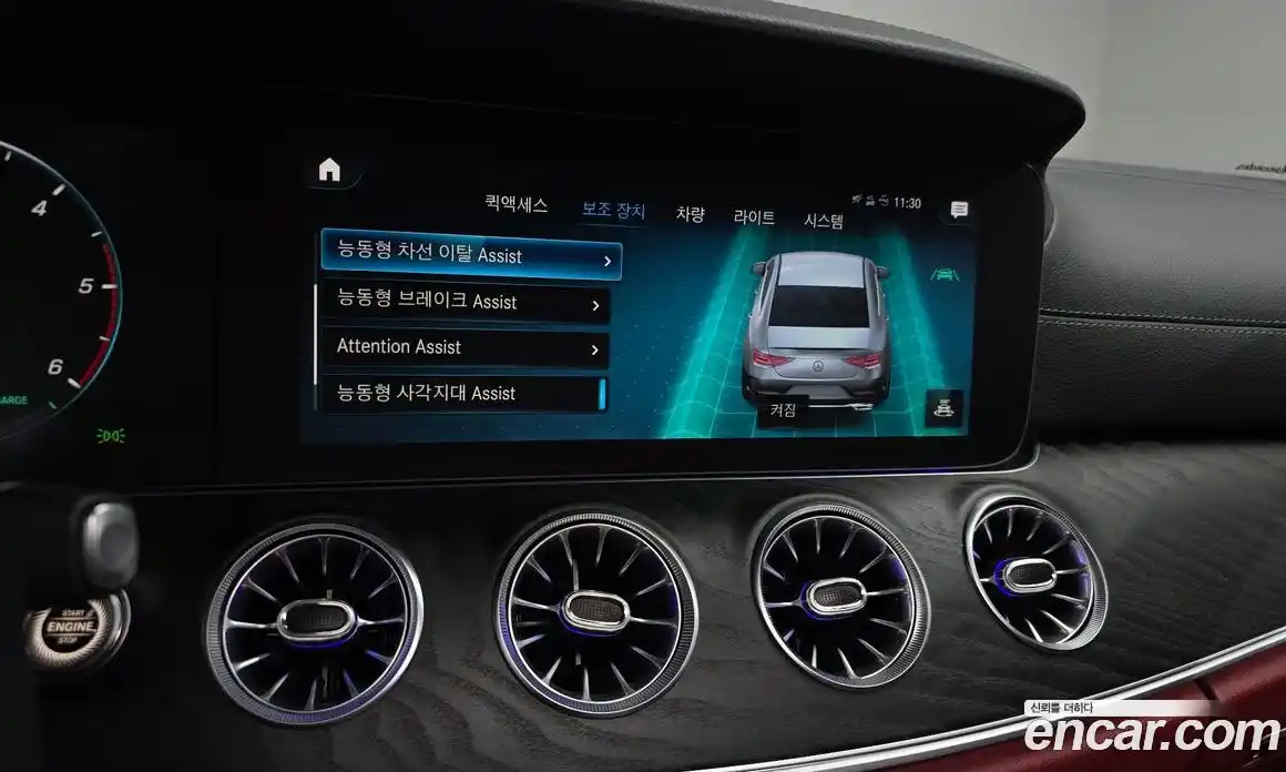 Mercedes-Benz CLS-Class 2022 2.0 гидро в Москве № 2050609, фото 23