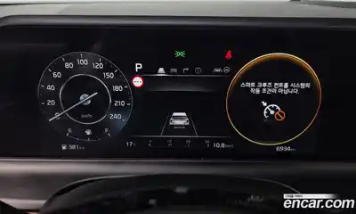 Kia Seltos 2024 1.6 гидро в Москве № 2050652, миниатюра 11