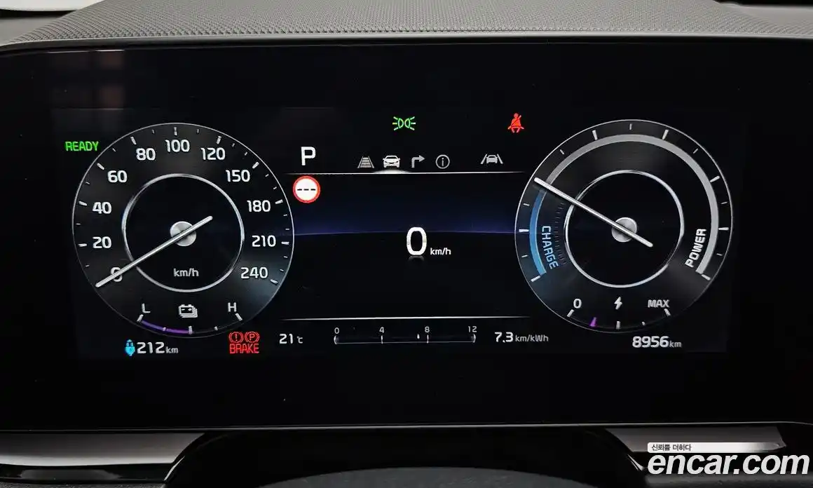 Kia Niro 2023 0.2 гидро в Москве № 2050698, фото 11