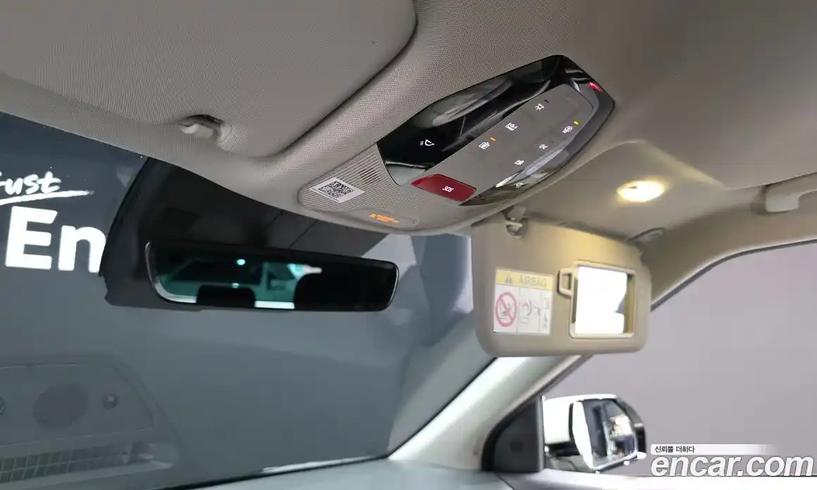 Kia EV3 2025 0.2 гидро в Москве № 2050736, фото 19