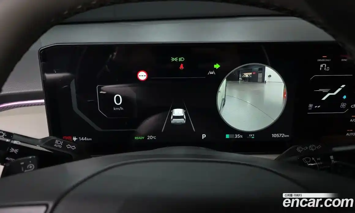 Kia EV3 2025 0.2 гидро в Москве № 2050736, фото 8