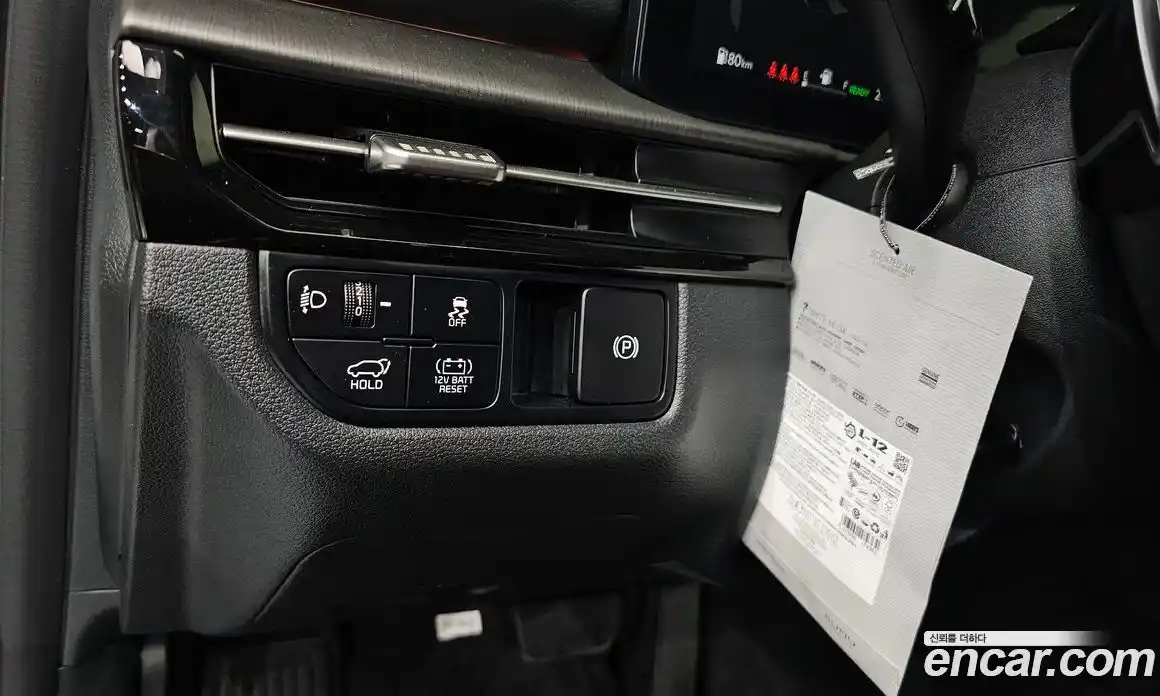 Kia Sportage 2025 1.6 гидро в Москве № 2050755, фото 21