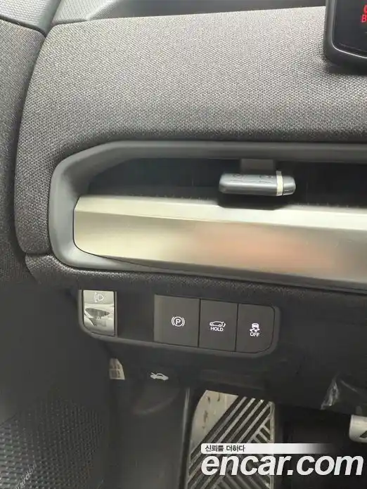Kia EV3 2025 гидро в Москве № 2050764, фото 8