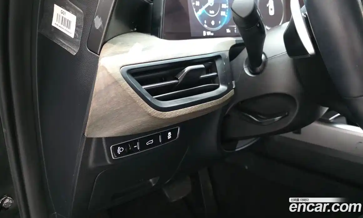 Kia K8 2021 2.5 гидро в Москве № 2050931, фото 27