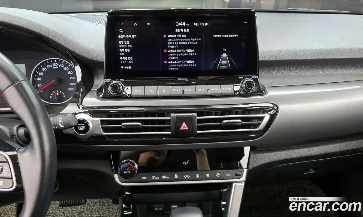 Kia Seltos 2020 1.6 гидро в Москве № 2051003, фото 14