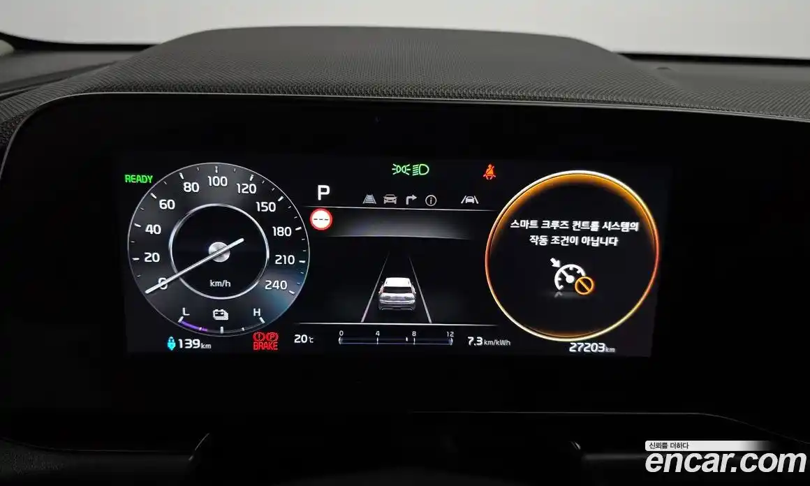 Kia Niro 2023 0.2 гидро в Москве № 2051097, фото 11