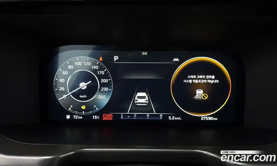 Kia Sorento 2022 2.5 гидро в Москве № 2051103, фото 11