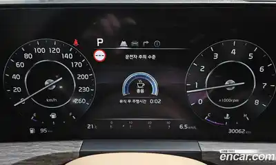 Kia K8 2023 2.5 гидро в Москве № 2051156, миниатюра 10