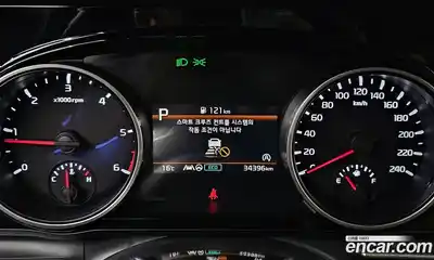 Kia Canival 2023 2.2 гидро в Москве № 2051289, миниатюра 8