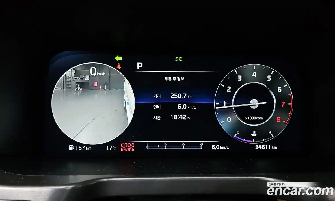 Kia Sorento 2022 2.5 гидро в Москве № 2051291, фото 8