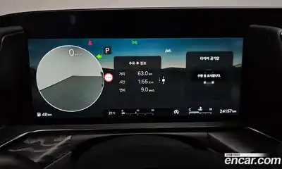 Genesis G90 2025 3.5 гидро в Москве № 2051498, миниатюра 10