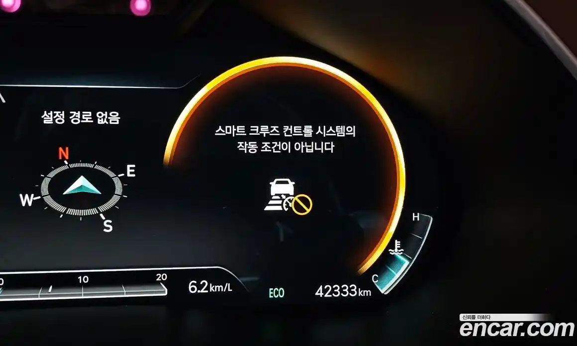 Genesis G80 2023 2.5 гидро в Москве № 2051594, фото 36