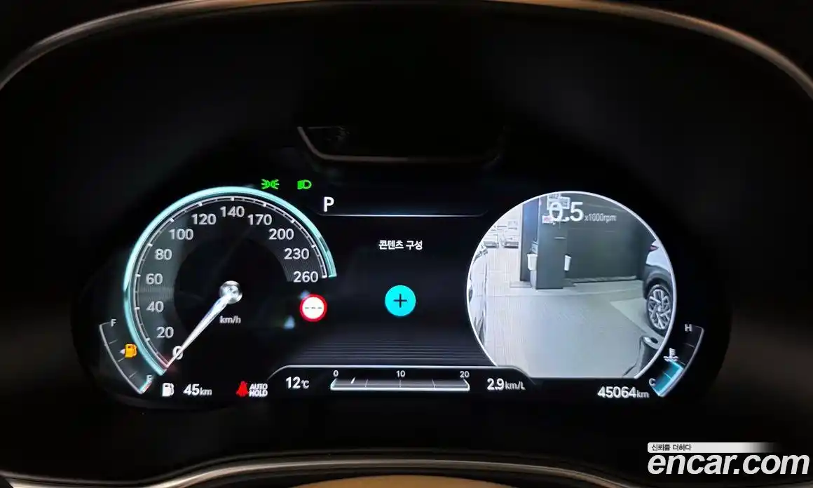Genesis GV80 2023 3.5 гидро в Москве № 2051623, фото 11