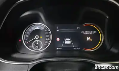 Genesis GV80 2022 2.5 гидро в Москве № 2051699, миниатюра 11
