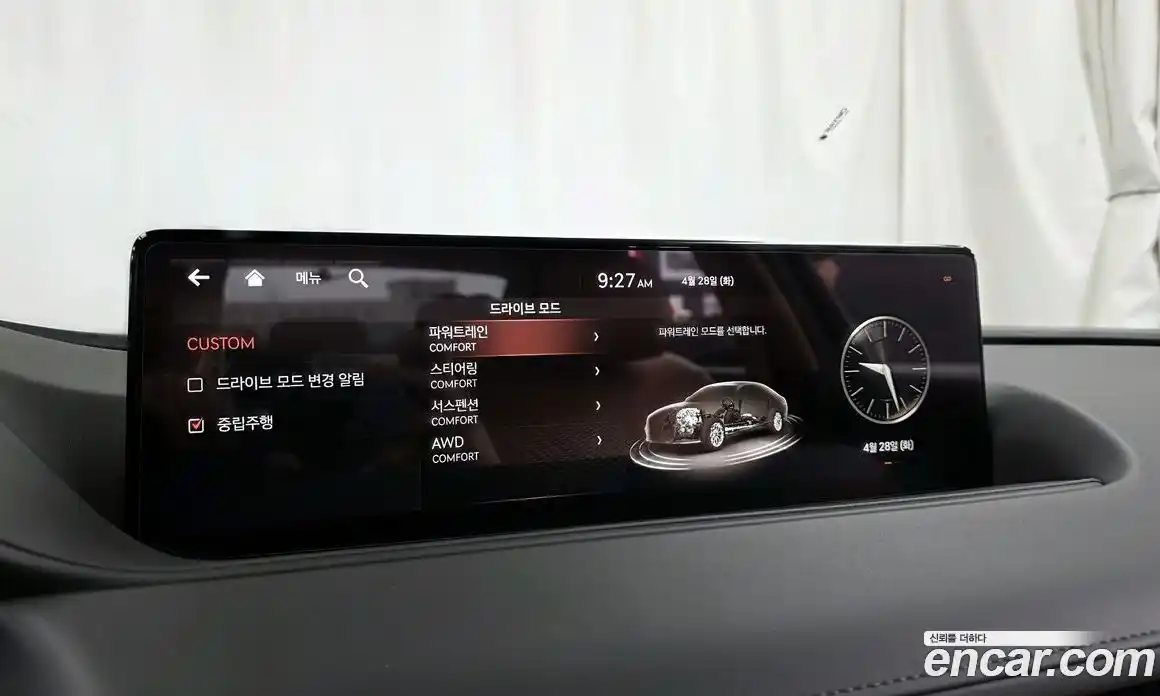 Genesis G80 2020 2.5 гидро в Москве № 2051742, фото 35