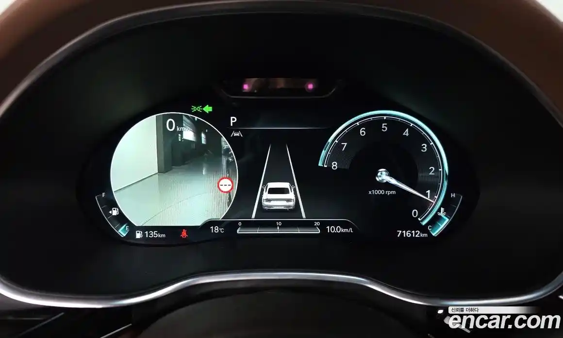 Genesis G80 2022 2.5 гидро в Москве № 2051773, фото 8