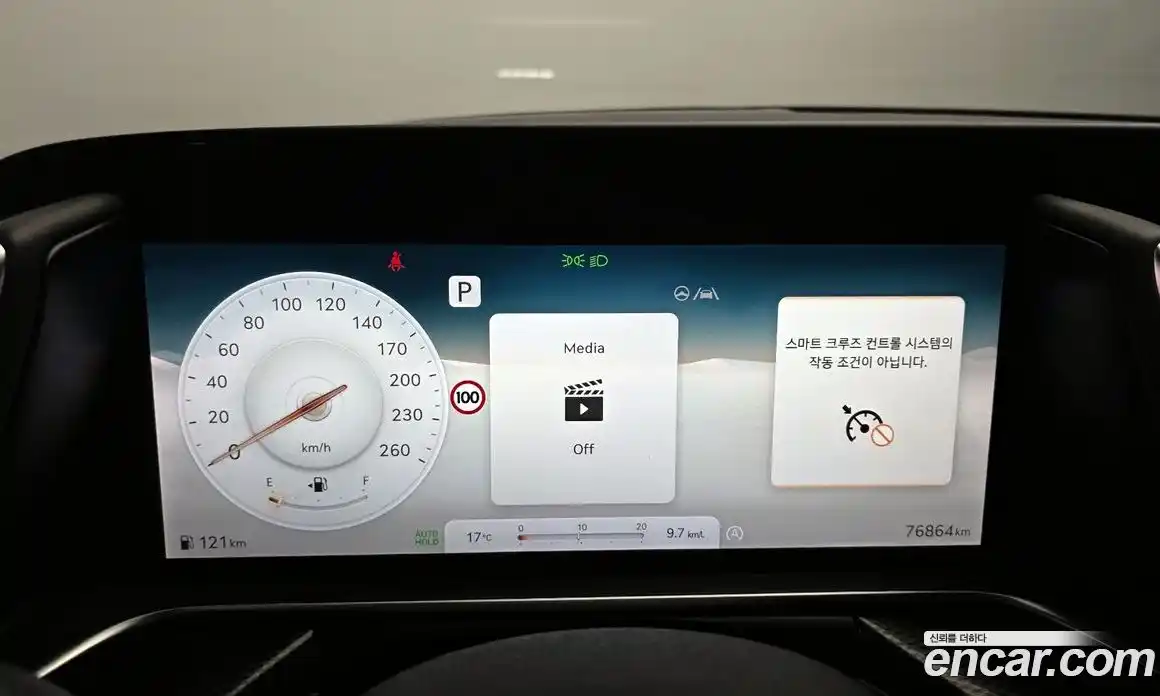 Genesis G90 2022 3.5 гидро в Москве № 2051793, фото 11