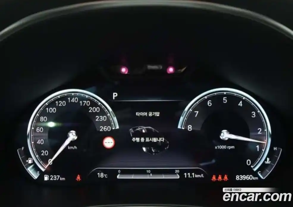 Genesis G80 2022 3.5 гидро в Москве № 2051831, фото 7