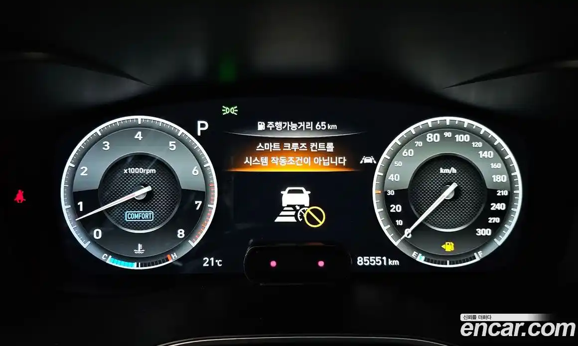 Genesis G70 2019 3.3 гидро в Москве № 2051839, фото 10