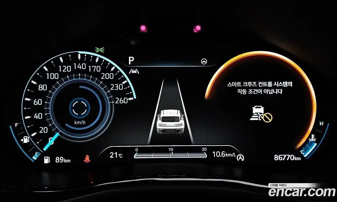 Genesis GV70 2021 2.2 гидро в Москве № 2051843, фото 11