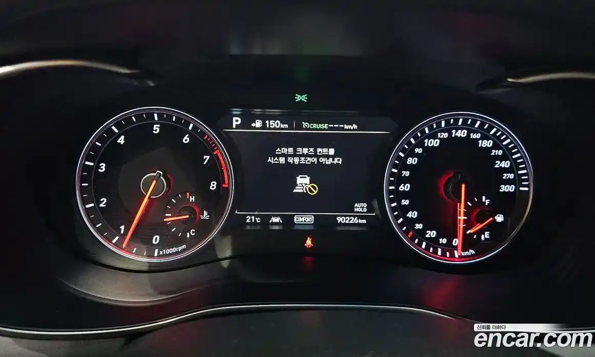 Genesis G70 2018 2.0 гидро в Москве № 2051856, фото 11