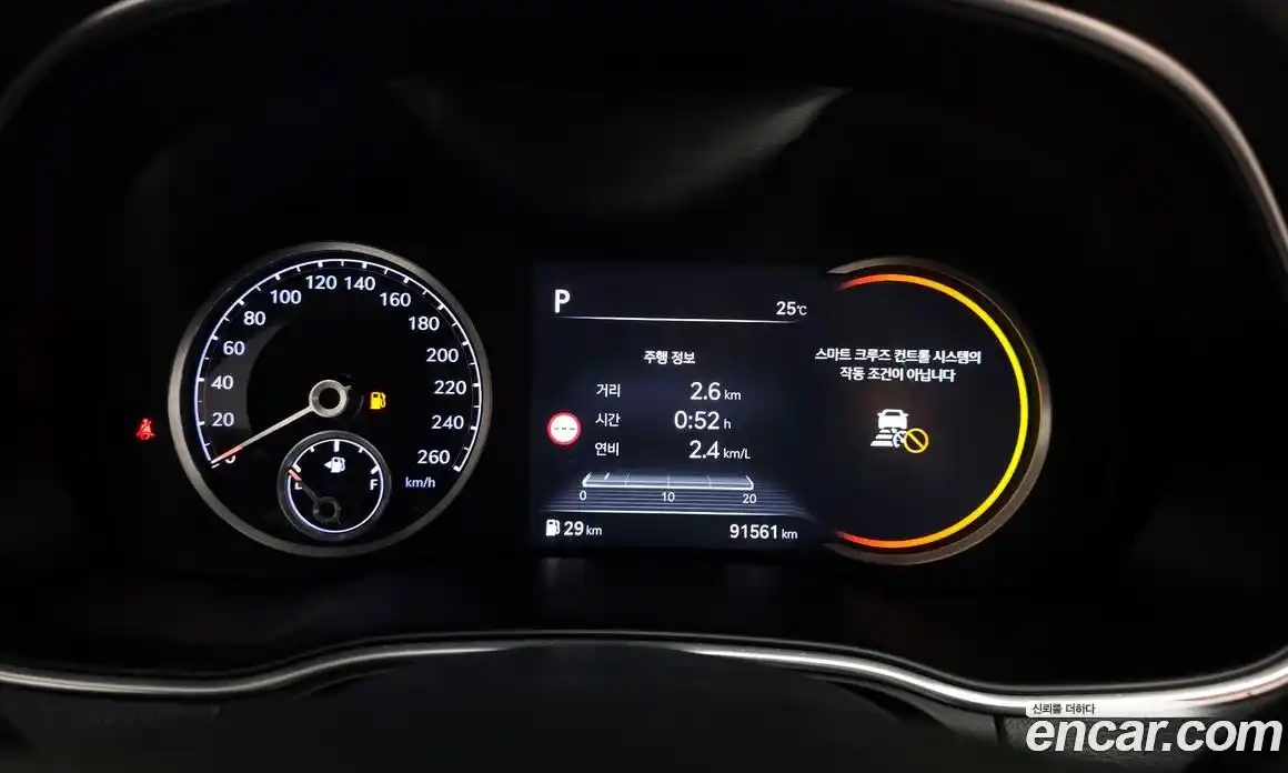 Genesis GV80 2022 3.0 гидро в Москве № 2051865, фото 8