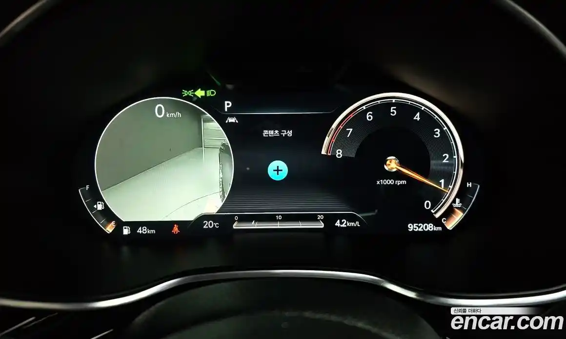 Genesis G80 2021 2.5 гидро в Москве № 2051881, фото 11