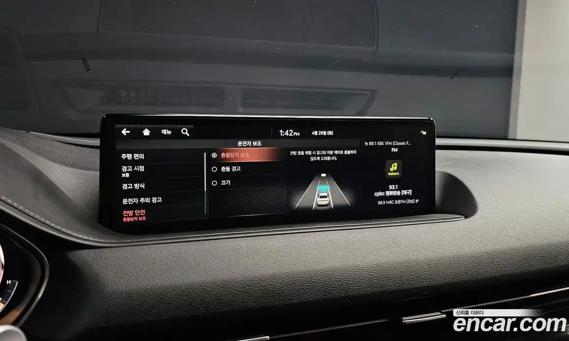 Genesis G80 2021 2.5 гидро в Москве № 2051881, фото 26