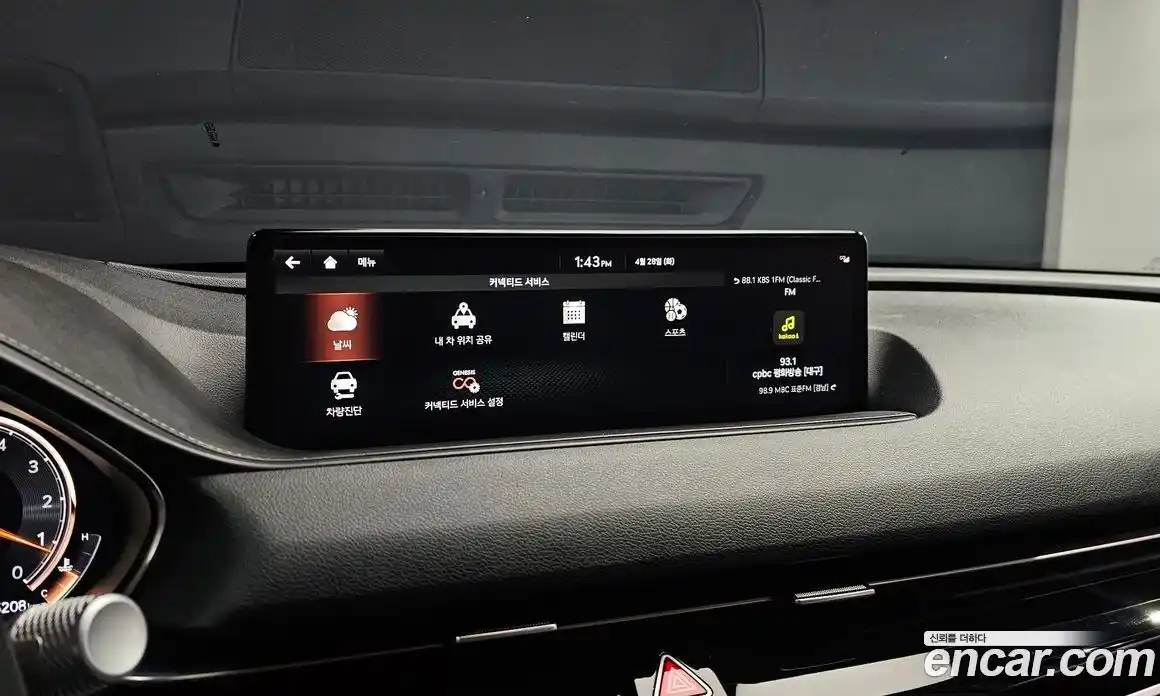 Genesis G80 2021 2.5 гидро в Москве № 2051881, фото 30