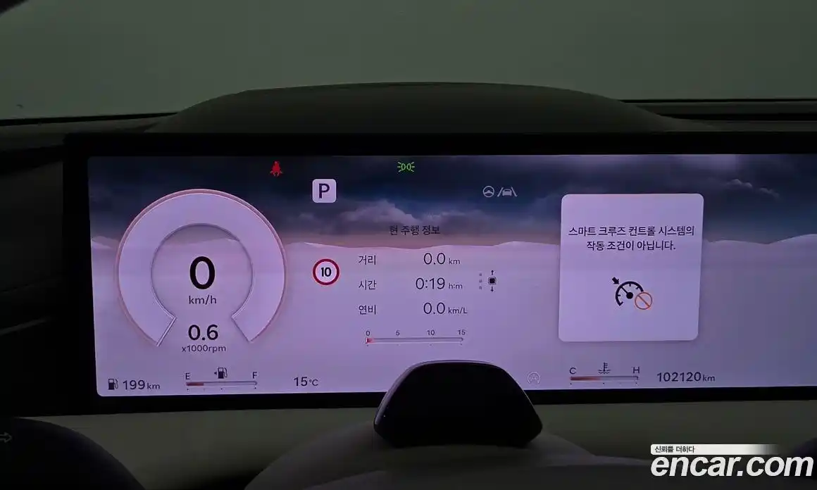 Genesis G80 2024 3.5 гидро в Москве № 2051911, фото 8
