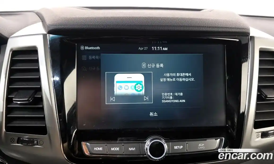 SsangYong Rexton 2019 2.2 гидро в Москве № 2052046, фото 18