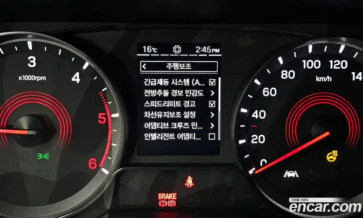 SsangYong Korando 2021 1.6 гидро в Москве № 2052138, фото 8