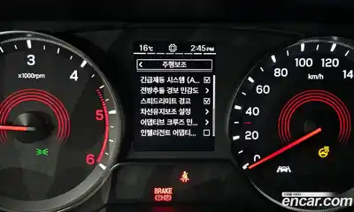 SsangYong Korando 2021 1.6 гидро в Москве № 2052138, миниатюра 8