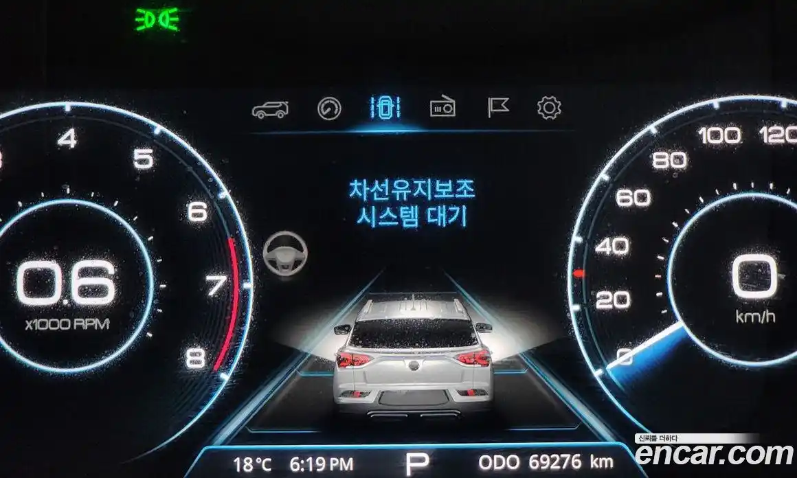 SsangYong Korando 2020 1.5 гидро в Москве № 2052299, фото 26