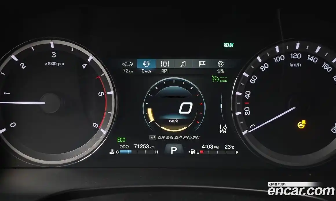 SsangYong Rexton 2021 2.2 гидро в Москве № 2052313, фото 11