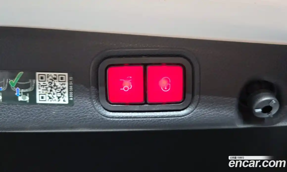 Mercedes-Benz E-Class 2022 2.0 гидро в Москве № 2052331, фото 22